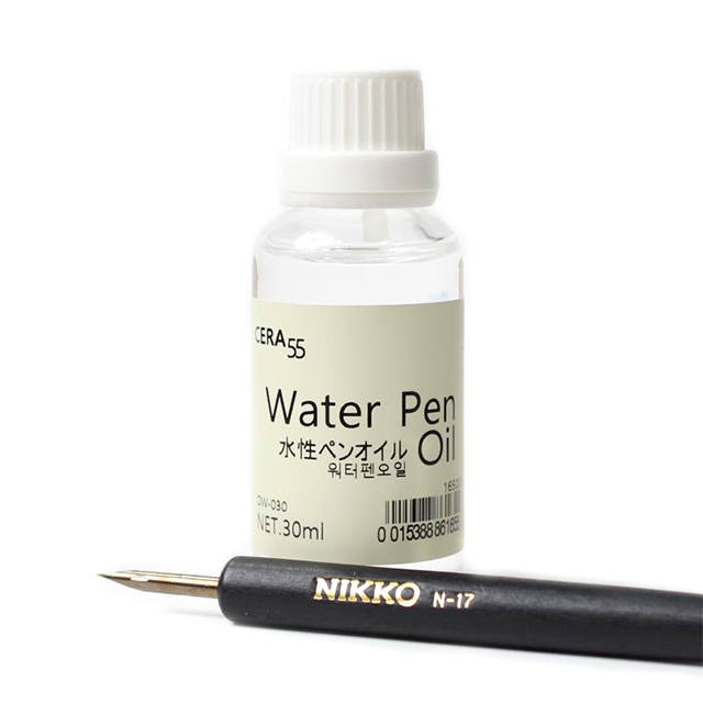 Pen &amp; pen oil set