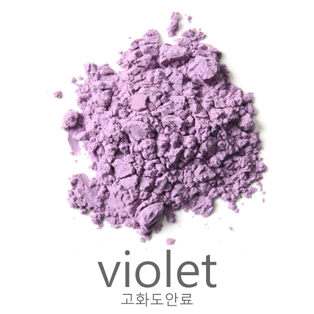 violet 50g