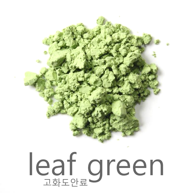 leaf green 50g