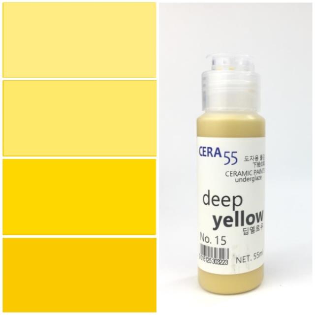 Deep yellow