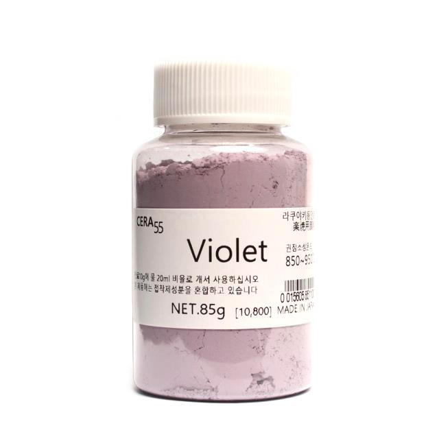 Violet (for rakuyaki)