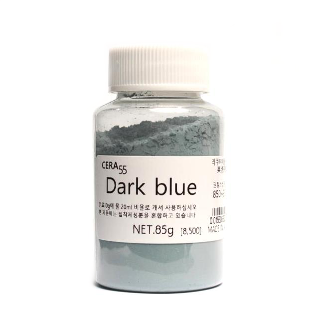Drak blue (for rakuyaki)