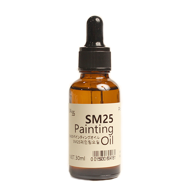 SM25 Painting oil 30ml