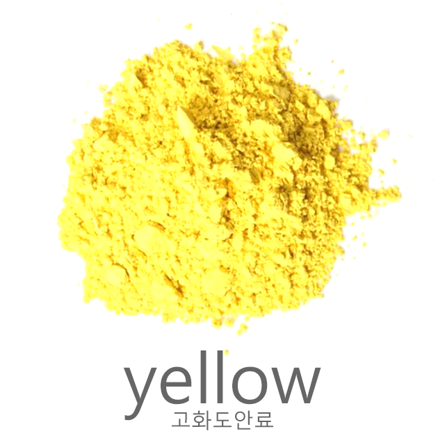 yellow 50g