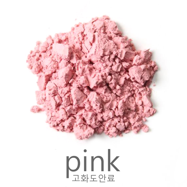 pink 50g