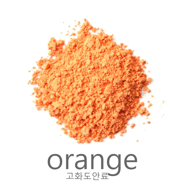 orange 50g